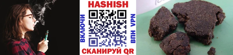 ГАШ AMNESIA HAZE  Купить закладки  Копейск 