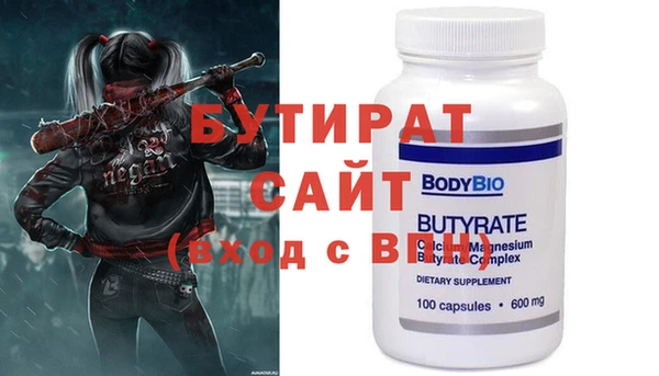 a pvp Вяземский