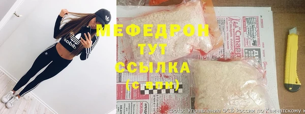 a pvp Вяземский