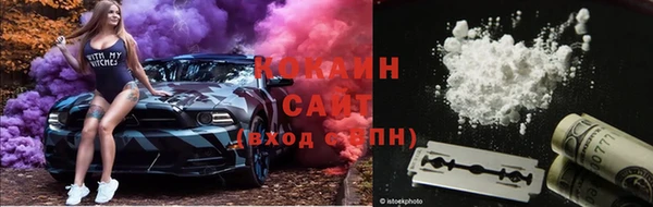 метадон Вязники
