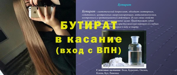 a pvp Вяземский