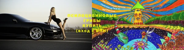 метадон Вязники