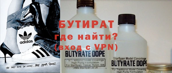 a pvp Вяземский