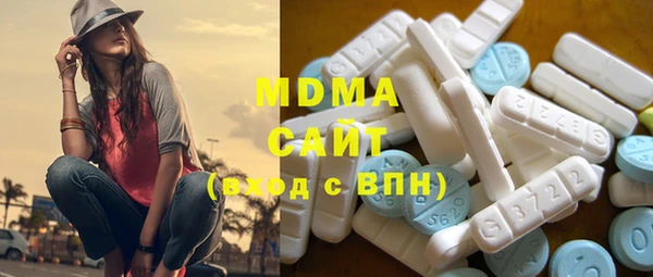 метадон Вязники