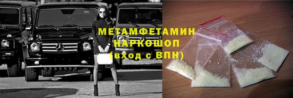 a pvp Вяземский