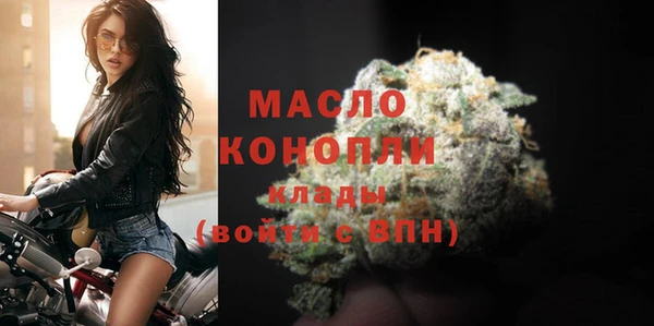 гидропоника Вязьма