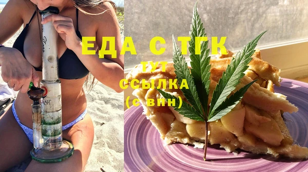 гидропоника Вязьма
