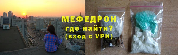 гидропоника Вязьма