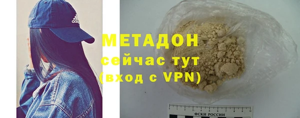 a pvp Вяземский