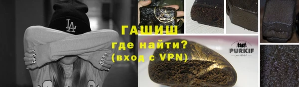 метадон Вязники