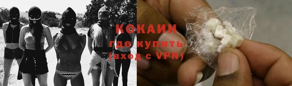 гидропоника Вязьма