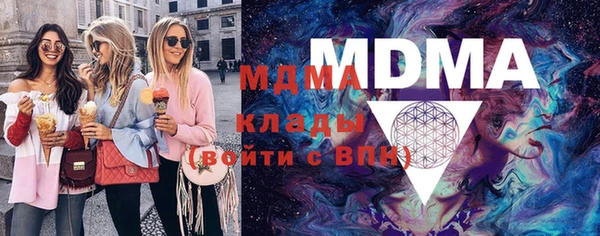 метадон Вязники