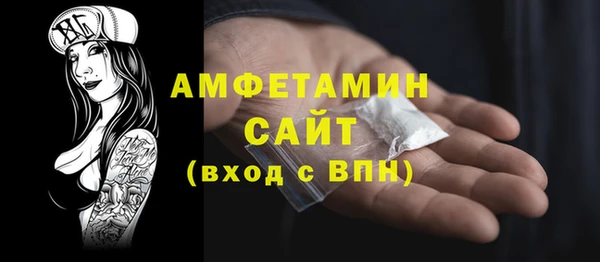 метадон Вязники