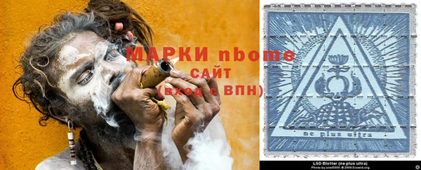 гидропоника Вязьма