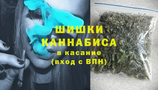 метадон Вязники