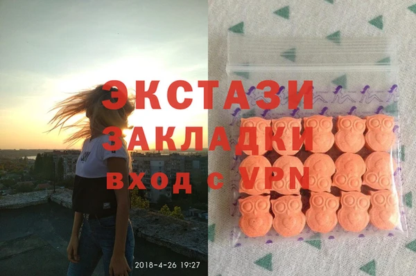 гидропоника Вязьма