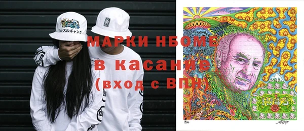 метадон Вязники