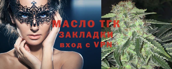 гидропоника Вязьма