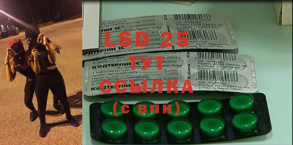 гидропоника Вязьма