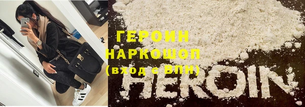 гидропоника Вязьма