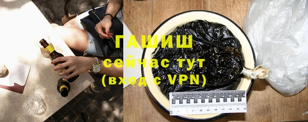 метадон Вязники