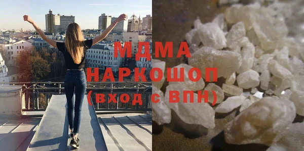 гидропоника Вязьма