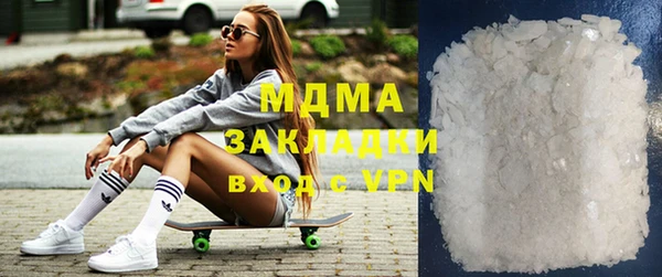 a pvp Вяземский