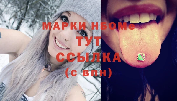 гидропоника Вязьма