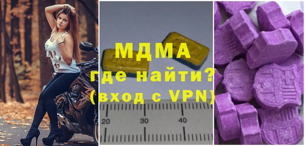 a pvp Вяземский