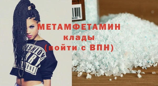 a pvp Вяземский