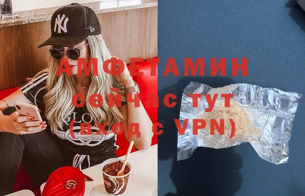 метадон Вязники