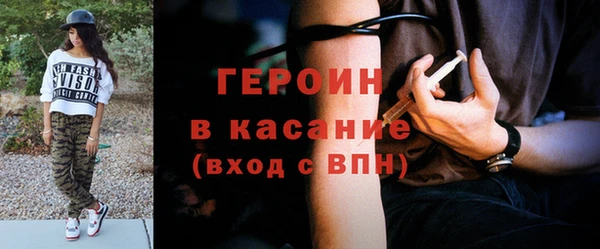 a pvp Вяземский