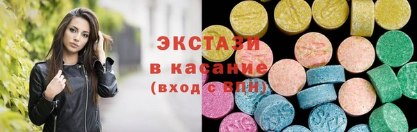 a pvp Вяземский