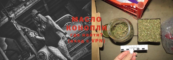 a pvp Вяземский