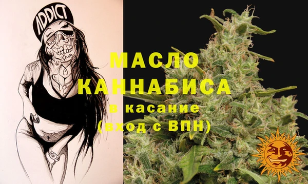 гидропоника Вязьма
